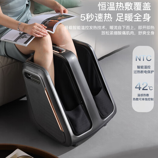 CHIGO Leg and Foot Massager Birthday Gift Millet Hot Compress Massage Magic Foot Soaking Bucket Foot Massage Machine for Parents and Elders All-in-One Foot and Leg Practical Home Appliance Joint Physiotherapy Goods Top Edition + Upgraded Air Bag + Scraping + Removable and Washable + Hot Compress + Dual Use for Legs and Feet