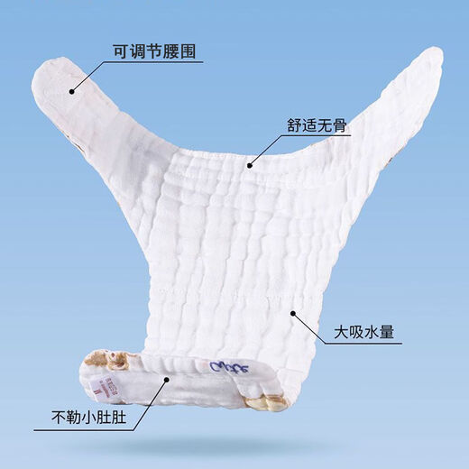 Diaper pure cotton washable baby urine melon newborn gauze diapers summer baby diaper pants pocket ring mustard seeds [7A antibacterial] 5 packs random color L code [recommended 15-25 Jin [Jin equals 0.5 kg] baby]