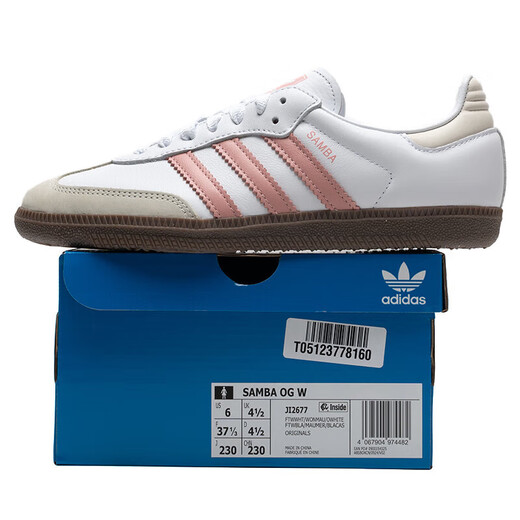 阿迪达斯 （adidas）三叶草男鞋女鞋25春新款运动鞋轻便透气慢跑鞋缓震耐磨时尚休闲鞋 JI2677 35.5