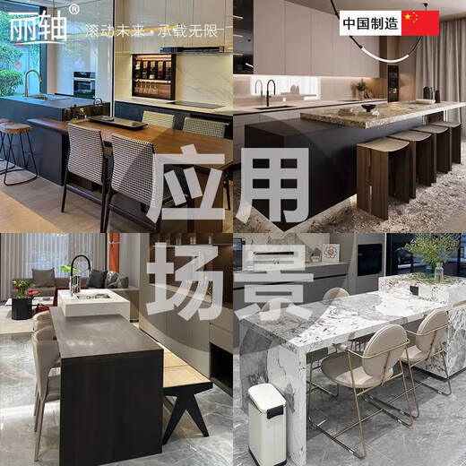 
CLCEY side-mounted mid-island heavy-duty guide rail slide bar table table extension slide open kitchen dining table pull track guide rail 1700mm total length/1585mm stroke