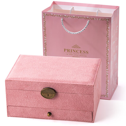 
Fanhua children's beaded handmade DIY jewelry box ancient style glazed bracelet bracelet hair accessories gift box girls play house toys [Lilac Luoying] luxury version exquisite ancient style gift box