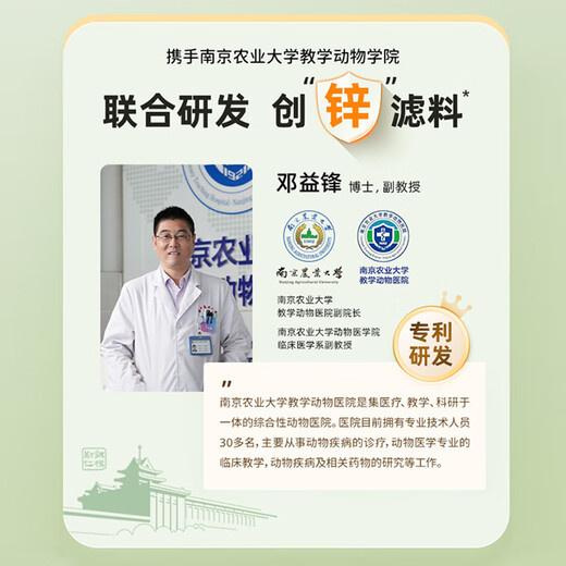 霍尼韦尔（honeywell）【papi酱同款】宠物猫用空气净化器 霍哈宝 吸猫毛净化机负离子 除菌除味过滤器H-Cat Hub国家补贴