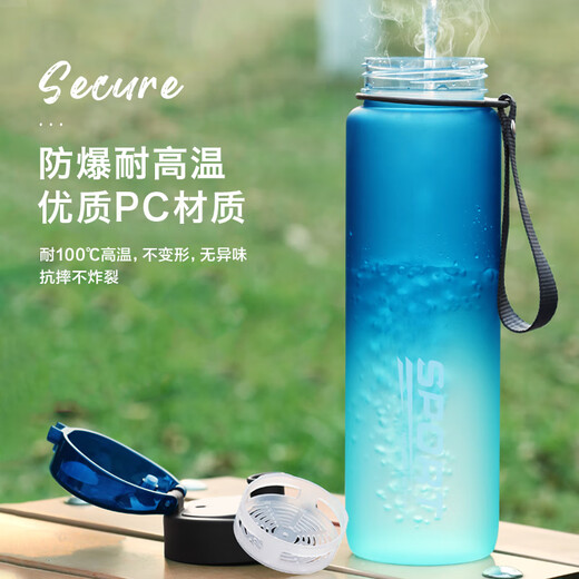 Tupperware-Wasserbecher für Jungen große Kapazität Sommer-Plastikfitness für Hochtemperaturen und stürmsichere tragbare Sportkessel Großer Becher-Gründung Blaugrün 1050 ml (mit Teepartition)