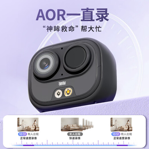 SHENMOU 4G Alta definición de la cámara de bolsillo AI Monitoreo remoto para la carga de batería sin tráfico de por vida sin una cámara deportiva que transporta una cámara deportiva con teléfono móvil Voice Intercom BC6 Mini Pocket Camera BC6-Black-Black + 64G Soporte magnético de tarjeta