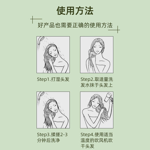 沙宣洗发水露水润去屑光感莹润大瓶家庭装正品保证有效去屑保湿 水润去屑洗发水400g+沐浴露10g