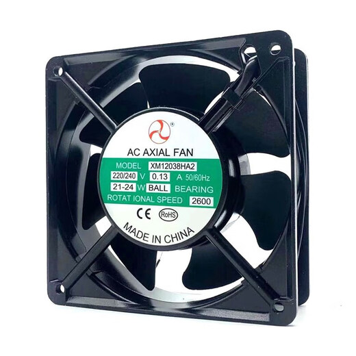 星舵全新 XM12038HA2 220240V 0.13A 21-24W 机柜散热风扇风机 5叶
