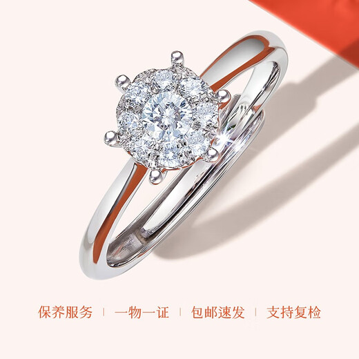 Diamond birthday gift 1 carat effect platinum wedding proposal ring live adjustable diamond ring for girlfriend