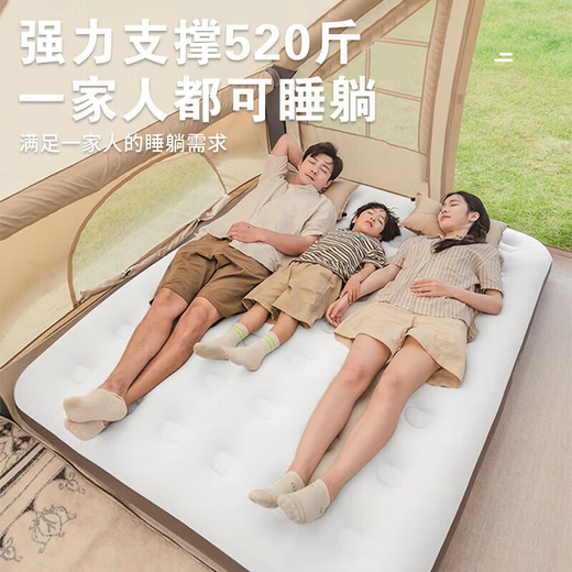 Explorer (Tan Xian Zhe) Tienda 2-3 personas con cojines inflables para acampar a prueba de lluvia durante la noche 3 personas-4 personas Tienda de playa plegable completamente automática 2-3 personas con cojines inflables