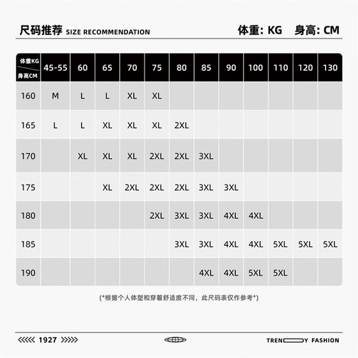 Warrior Sports Pants Men's 2025 Autumn New Youth Campus Outdoor 300G Heavy Texture Wear-Resistant Casual Pants B