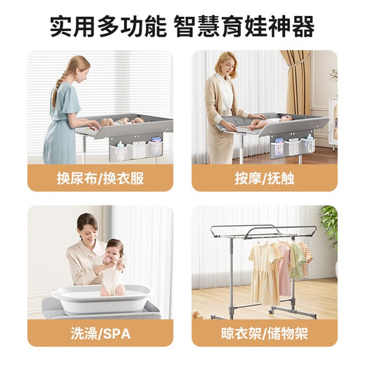 Tabla de pañales Qiaolexiong Masaje de cuidado del bebé y toque Mesa de pañales para bebés recién nacidos multifuncionales de almacenamiento recién nacido