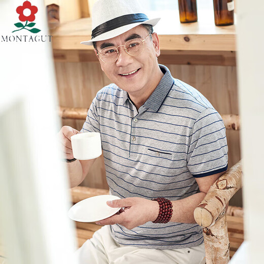 梦特娇（MONTAGUT）中年人短袖t恤男装夏装中年上衣服棉款夏季中年人穿着舒心透气清 CJ9901浅蓝 XL 175/52