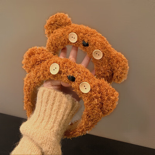 The same Tim Bear headband from Maimed Universal Studios plush minion cute face wash headband headband bear bag cartoon Tim Bear headband