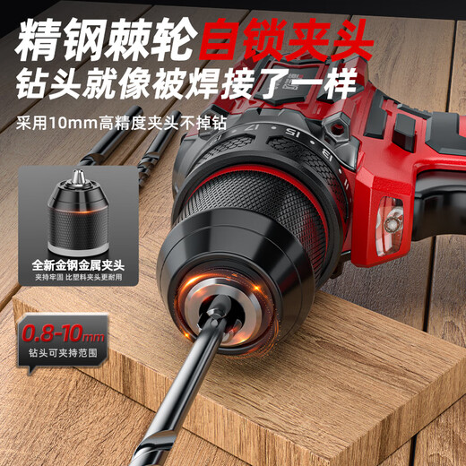 OLED brushless electric drill hand drill electric screwdriver rechargeable two-speed lithium electric drill household hand drill tool box set