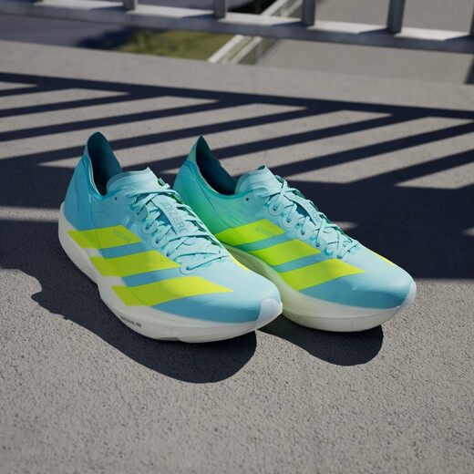 Adidas men's running series ADIZERO TAKUMI SEN 11 running shoes JQ2813 light mint 42
