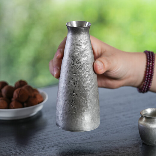 Banxi Dragon Pure Tin Wine Distributor Youqing Wine Distributor Yixiu Purely Handmade Tinware Wine Set Single Pot 180ml