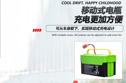 Jian after Jian after truck front children's electric car four-wheel remote control container large truck children's semi-trailer standard white four-wheel drive + foam soft tires + leather seats + four-wheel drive