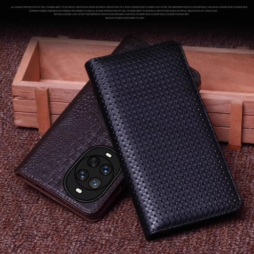 粤深华为Nova14ultra手机壳真皮翻盖nova14/14pro全包防摔头层牛皮商务轻奢保护套高端创意潮牌男女款 【棕色鳄鱼纹】头层牛皮 轻奢翻盖 华为Nova14ultra