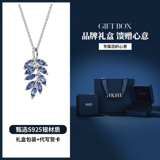 DYAI sterling silver natural tanzanite pendant necklace accessories women's light luxury high-end pendant niche birthday gift sterling silver necklace + brand gift box