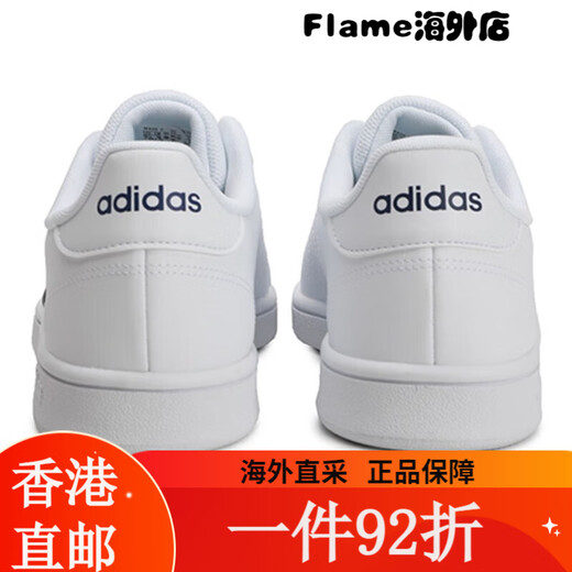 Adidas adidas adidas zapatos para hombres nuevos zapatos deportivos zapatos skate zapatos transpirables zapatos de lona aw3889/lienzo blanco 39