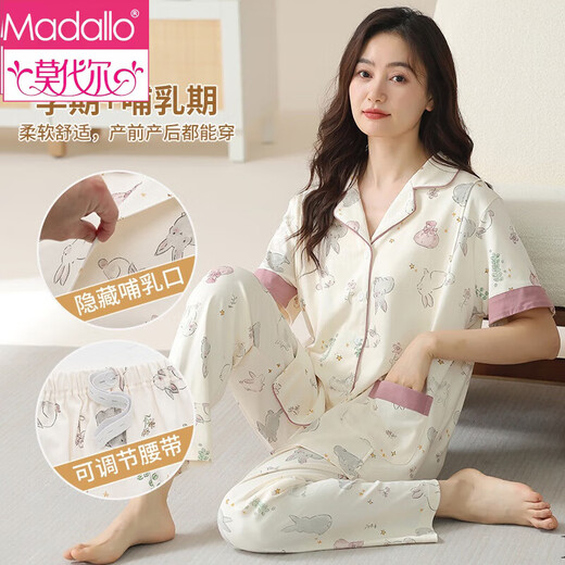 Modale schwangere Frauen-Pyjama für Frauen im Sommer kurzärmelige Hosen mit Kleidung für das Stillen nach der Geburt und größerer Home-Kleidungsstück HD6913 L