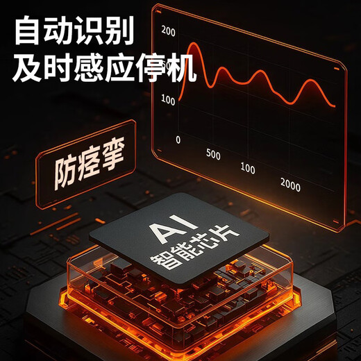 Youku elderly rehabilitation training bicycle home cerebral infarction hemiplegia fitness rehabilitation equipment leg upper and lower limb exercise Bluetooth music smart rehabilitation machine + left leg brace