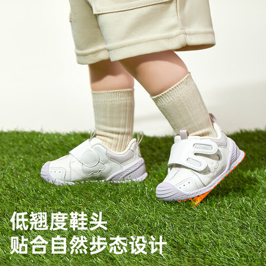 Ginoble baby toddler shoes 8-18 months 25 years spring cute functional shoes for boys and girls GB2387 moonlight gray/moon gray