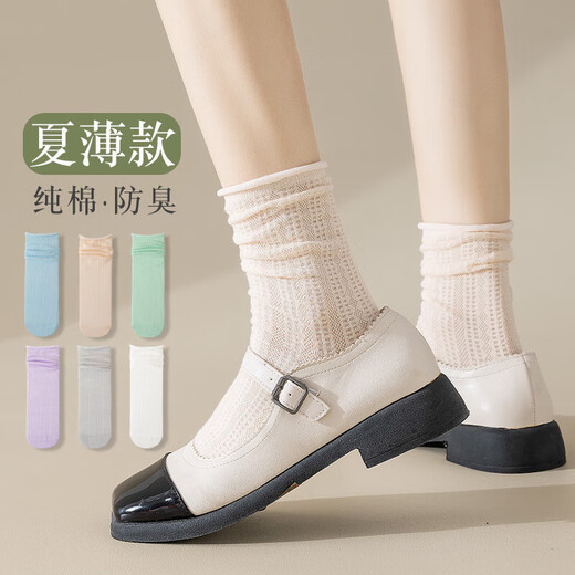 Calcetines blancos antiguos y modernos de la misma fábrica para mujer en primavera y verano calcetines finos y transpirables hasta la mitad de la pantorrilla sueltos para el confinamiento de maternidad 5 pares empaquetados todos en blanco