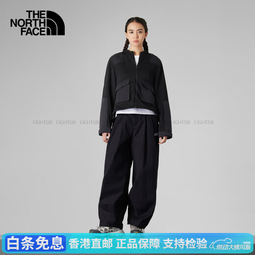The North Face UE women's knitted jacket fashionable splicing comfortable city outdoor new product 8CJ3 JK3/Cosmic Black S 155/80A