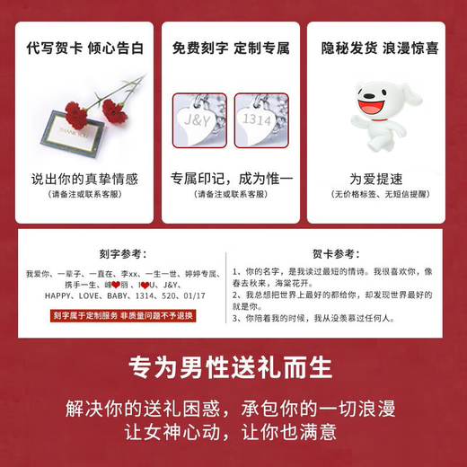 Faco Mobius couple PT950 platinum ring adjustable proposal ring high-end Chinese Valentine's Day gift platinum ring