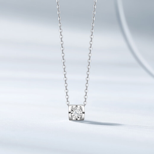 Chao Acer PT950 Platinum Diamond Necklace Girls Birthday Gift Pricing Platinum XQP42200018 Chain length about 45cm