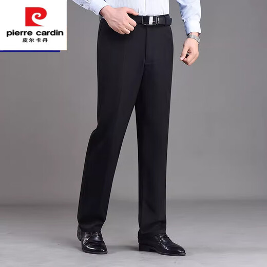 皮尔卡丹（pierre cardin）春夏季薄款高腰宽松直筒爸爸裤 藏蓝【9901】 29