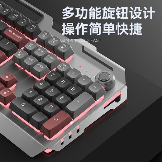 Teclado Valkyrie VK75 El mismo teclado de niños y auriculares con los auriculares Metal Metal Game Red Keyboard [Versión de la perilla] + mouse de deportes electrónicos