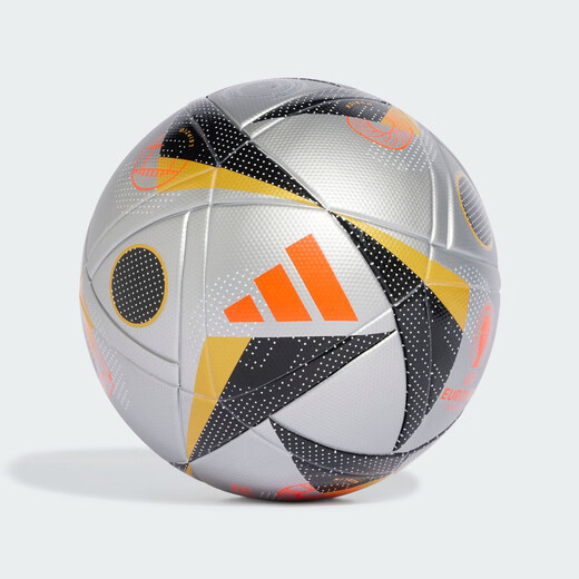adidas European Cup final stage, football for competition/training, adidas official IX4046 metal silver/gold/black/red fluorescent No. 5 ball