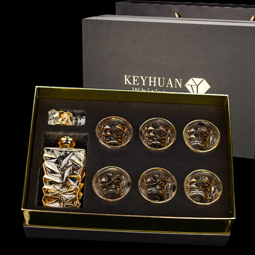 FANKAQI gold-painted whiskey glass set gift box, beer glass, gold-painted Nick style gift box set, 7-piece set