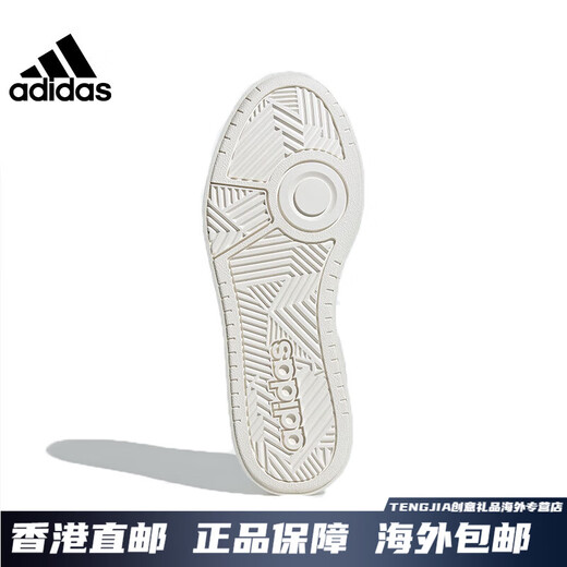 阿迪达斯 （adidas）中性LABCOURTFOS运动训练跑步鞋ID6228 ID6228 36.5