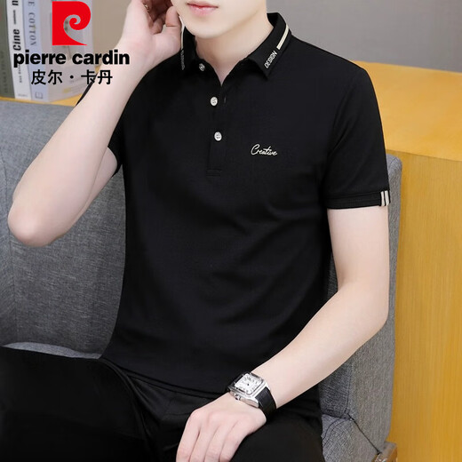 Pierre Cardin (Pierre Cardin) Perlenboden Baumwolle kurzärmeliges T-Shirt für Herren-Trend 2025 Sommer Neugeschäft Jugendan Revers Polo Halbärmel 683 Weiß M.