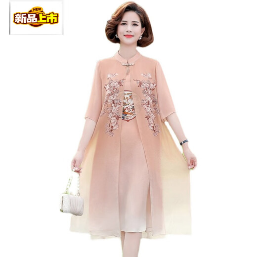 Chuzhi Fat Mom Summer Cheongsam Robe Summer Murffon jupe grande taille Nouveau tempérament d'été féminin d'âge moyen 6629 kaki 6xl recommandé 160-170jin [Jin est égal à 0,5 kg]