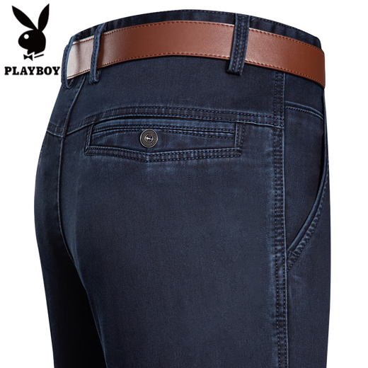 Jeans fríos de negocios de alta gama Playboy para hombres de seda de seda de hielo de algodón informal de mediana edad y jóvenes sueltos de la cintura media y alta cintura para la cintura 3892 negro (verano) delgado 35 <2 pies 8 circunferencia de la cintura>