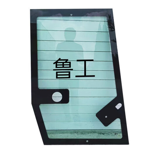Toute la porte du chargeur Zaiwang Temperred Glass Hezhong Lugong Lingong Mingyu Forklift Cabor intégrée 12154
