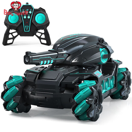 
BABY SPARKLE Children's Water Bullet Tank Gesture Sensing Remote Control Toy Car Boy Electric Deformed Off-Road Four-WD Car Drifting Dark Green + Handle Remote Control + Watch Remote Control Single Electrical Battery 35 minutes