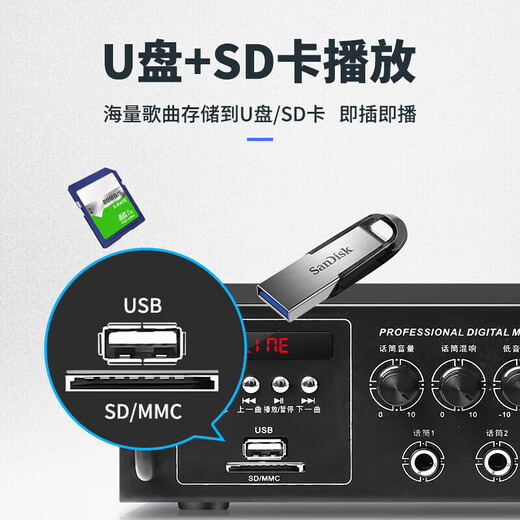 索爱（soaiy） 家庭影院KTV音响套装10英寸家用商用会议舞蹈室设备卡拉ok蓝牙功放 5.5英寸音响套装+双话筒