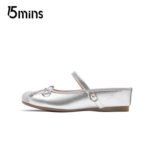 15 minutos Baotou zapatillas para mujeres en verano New Bow plano Sole Ballet Mary Jane Semi-Travel D1429AQ5 Silver 35