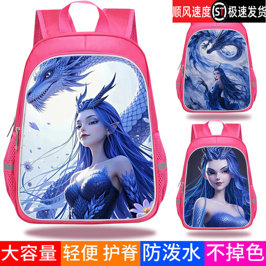 
Cool Kangaroo Nezha Devil Child Cartoon School Bag for Primary School Students Lightweight Backpack Large Capacity Children's Anime Style Double Layer Large Size (suitable for 6-12 years old) W16753