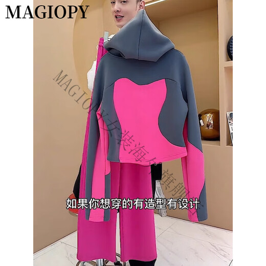MAGIOPY国际奢侈高档品牌时尚炸街休闲运动套装女2025春高级感洋气玫红色 玫红色两件套 S(100斤以内)