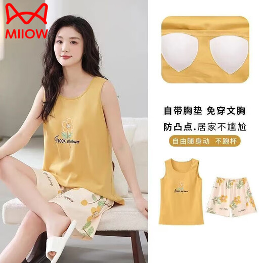 Catman (Miiow) puro. Pajamas de pecho de algodón para mujeres con almohadillas de pecho 2025 Summer Nuevos chalecos sin mangas pantalones cortos de ropa de sujetador de desgaste Set de almohadilla para almohadillas de cofre-9855 m [70-100Jin [Jin es igual a 0.5 kg]]]