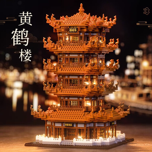 2025 Neuer gelb Kranturm versammelte Suzhou Garden Kinder Jungen und Mädchenspielzeuge Geburtstag Neujahr Geschenk Kinder [Senden Lichter] Extra Large_9866pcs