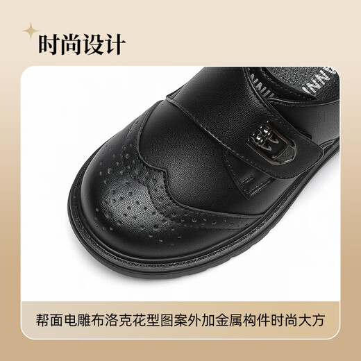 Annil (Annil) boys' leather shoes 2025 new performance small leather shoes children's leather shoes black medium and large children's black leather shoes boys 2477 black 35 inner length 22.6cm/foot length 21.6-22cm