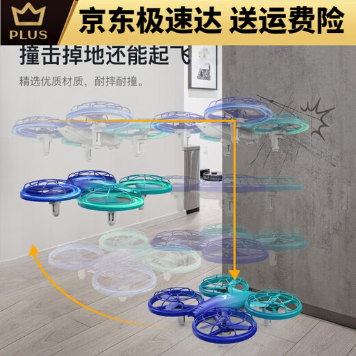 Bête Drone Elementary School Students Competition Remote Control Dadcopter Drone for Youth Primary and Secondary School Competition Special Blue / Lt Modified Two Blade Paddle Pro sans photographie aérienne + sac de rangement Single