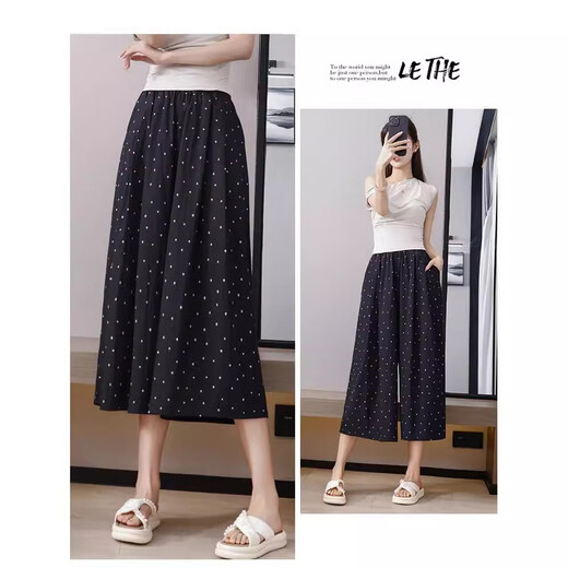Miaoyu Yamamoto Lazy Lazy Leg Log Юбка и брюки для женщин в летней высокой талии Slim A-Line Юбка Маленький ледяной шелк повседневный K9901 White M