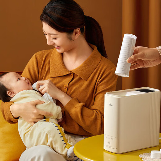 Bear tissue machine, baby wipes heating machine, intelligent homemade disinfection, fully automatic small household heating insulator, Bear wipes heating machine ZJJ-G05E5